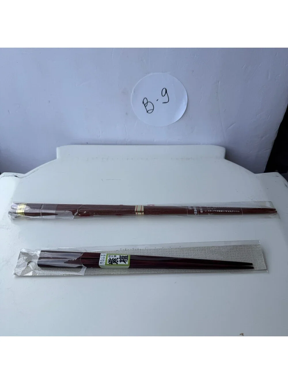 2 Pairs Japanese Style Chopsticks with Rests Set - Excellent Condition - B-9